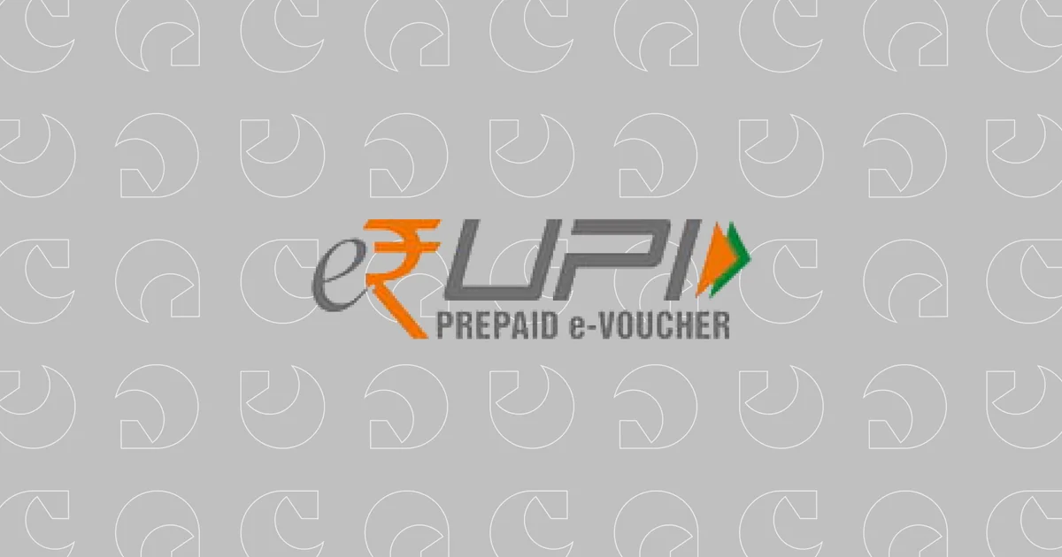 What is the e-RUPI? How does it work?