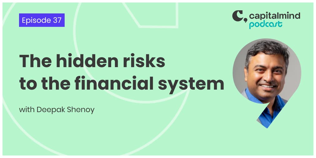 Hidden risks to the financial system