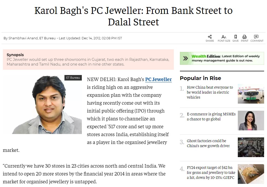 The image shows a news clipping from the Economic Times talking about PC Jeweler's expansion plans after its IPO. The clipping is from an article published in late 2012.